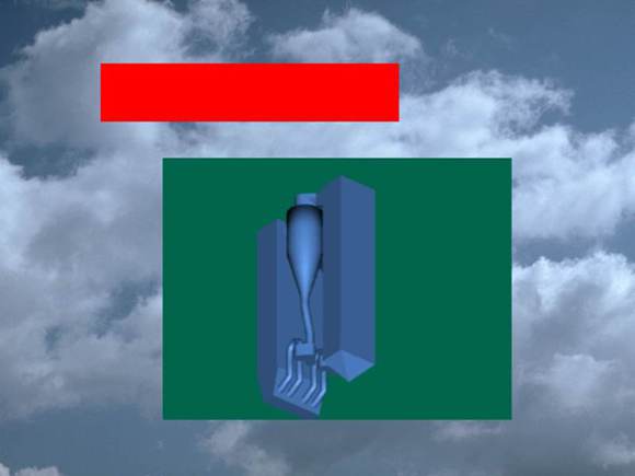 循环硫化床锅炉