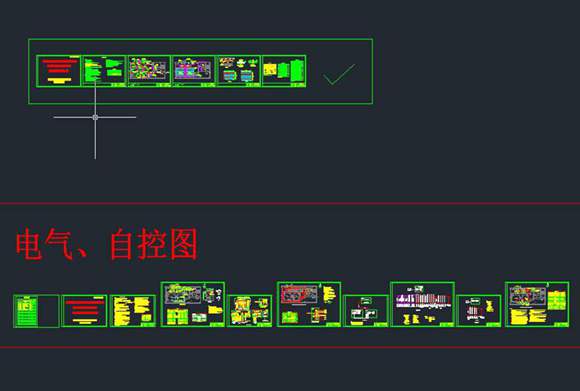 2024某住宅小区 生活水泵房工艺 电气 自控施工图