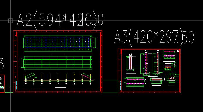 50MW光伏电站光伏组件支架基础图集