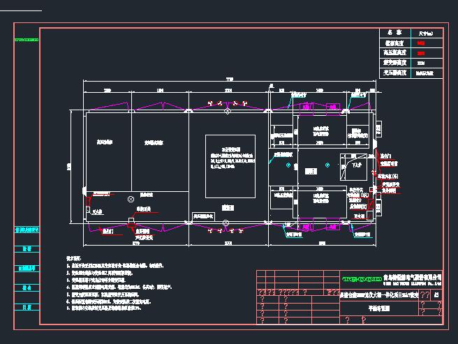 一体化-平面布置图CAD