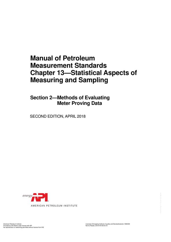 API MPMS 13.2-2018 Manual of Petroleum Measurement Standards Chapter 13-Statistical Aspects of Measu
