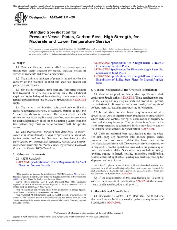 ASTM A612 A612M-20 中温和低温压力容器用高强度碳素钢板的标准规格