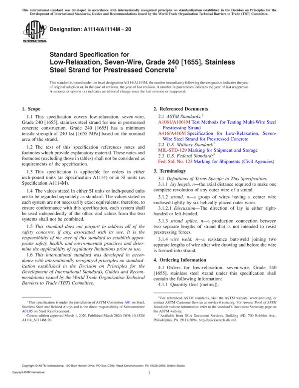 ASTM A1114 A1114M-20 预应力混凝土用240(1655)级七线低松弛不锈钢绞线的标准规范
