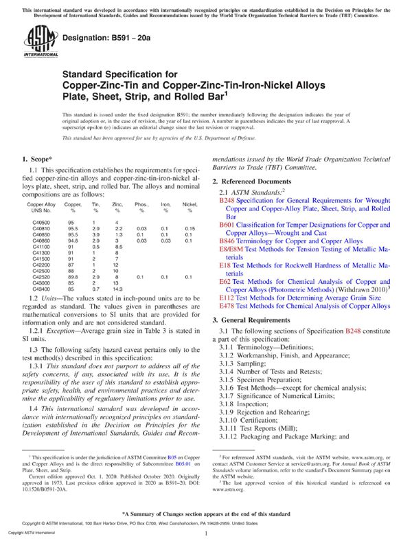ASTM B591-20a 铜锌锡和铜锌锡铁镍合金板 薄板 带材及轧制的棒材标准规范