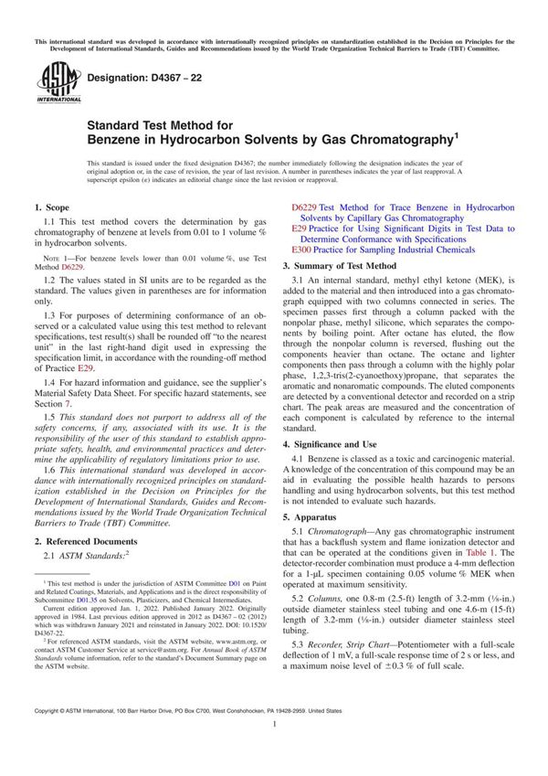 ASTM D4367-22 用气相色谱法测定碳氢化合物溶剂中苯的标准试验方法