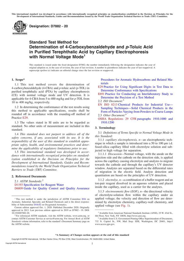 ASTM D7882-20 Standard Test Method for Determination of 4-Carboxybenzaldehyde and p-Toluic Acid in