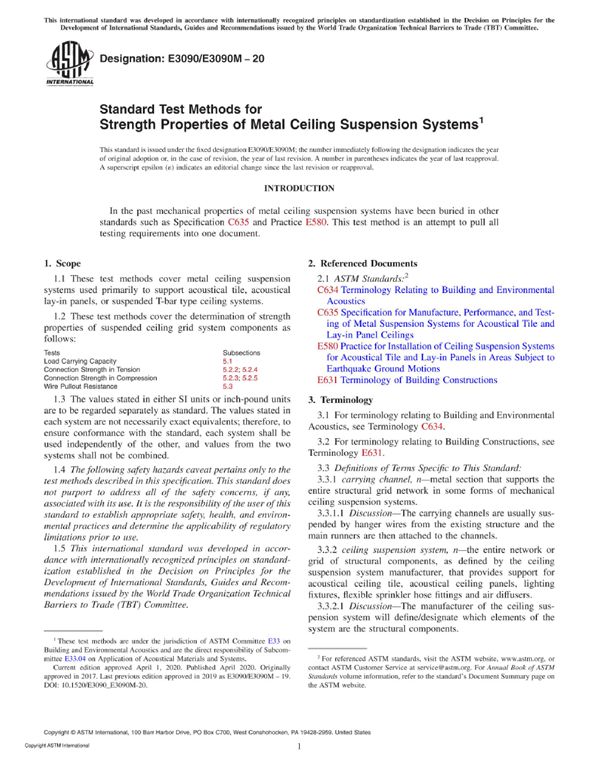 ASTM E3090 E3090M-20 金属天花板悬挂系统强度性能标准试验方法