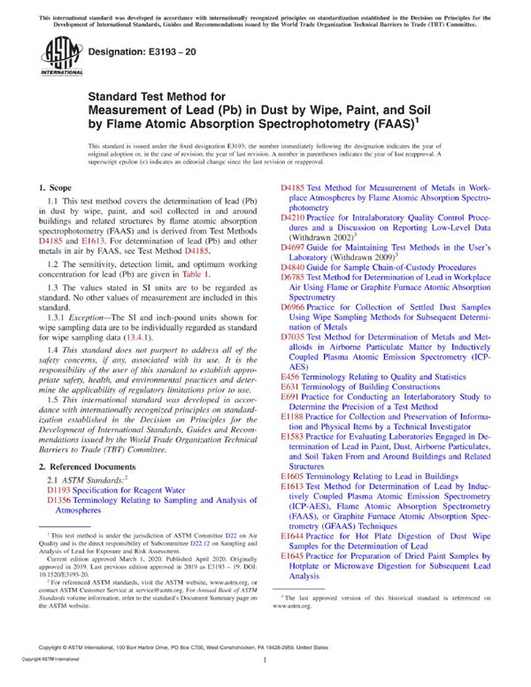 ASTM E3193-20 用火焰原子吸收分光光度法(FAAS)测定灰尘 油漆和土壤中铅的标准试验方法