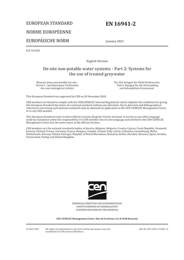 EN 16941-2-2021 现场非饮用水系统 第2部分 处理过的灰水使用系统