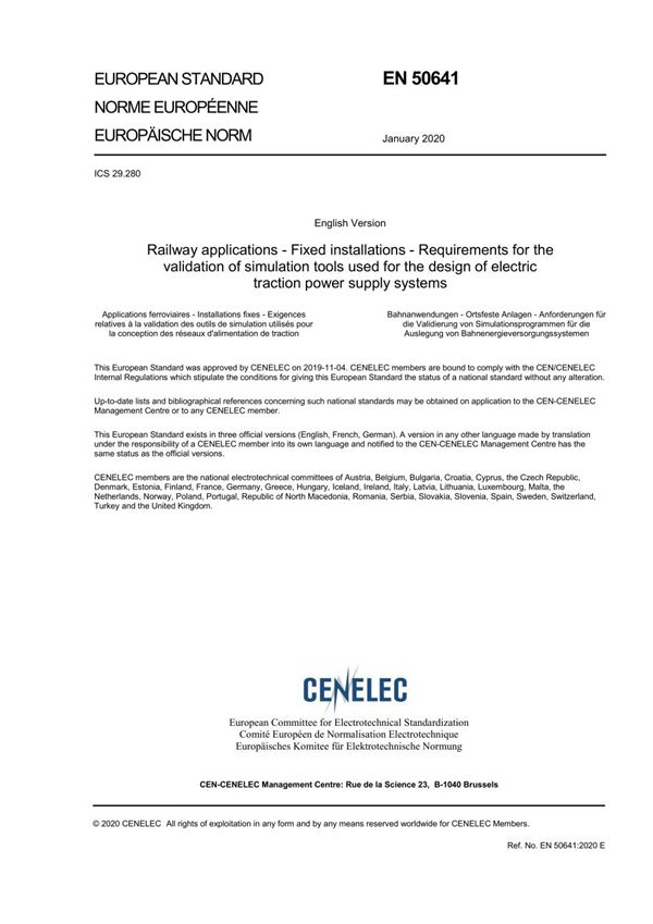 EN 50641-2020 铁路应用 固定安装 用于设计牵引供电系统的仿真工具的验证要求