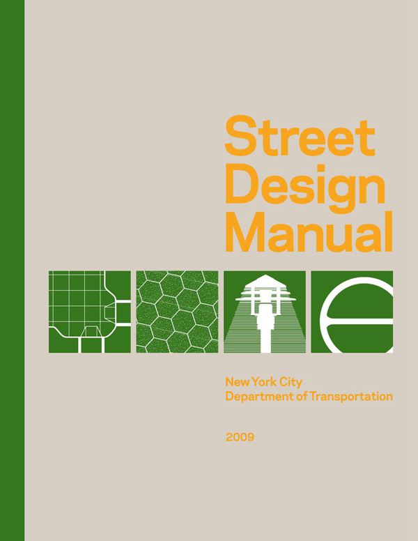 纽约市街道设计手册