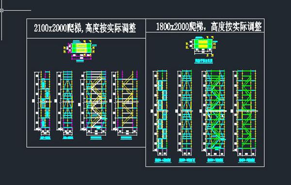盘扣架爬梯标准CAD大样图